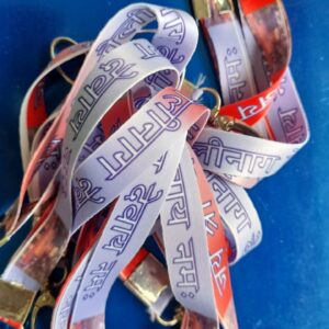 KEY chain Customized